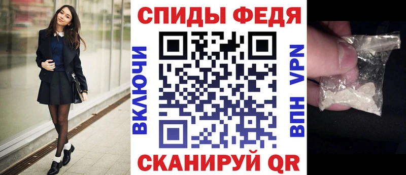 хочу   Артёмовский  Amphetamine 97% 