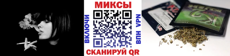 Бутират вода  хочу   Артёмовский 