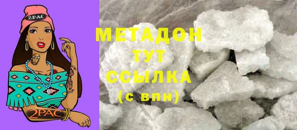 мескалин Аркадак