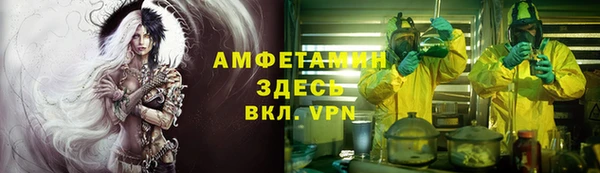 кокаин премиум Нягань