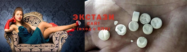 героин Армянск