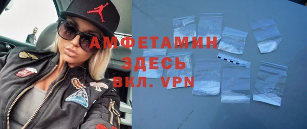 мескалин Аркадак
