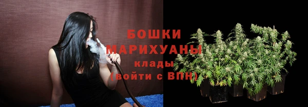 мескалин Аркадак