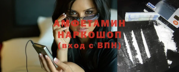 мескалин Аркадак