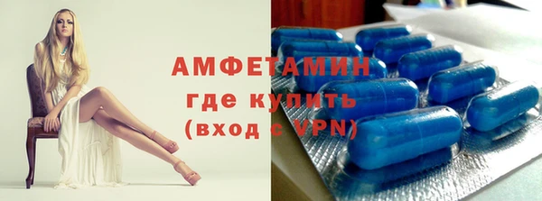 героин Армянск