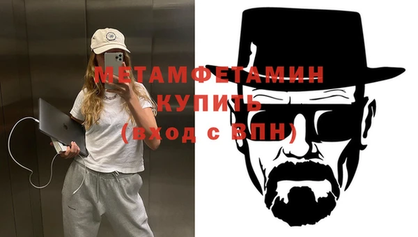 героин Армянск