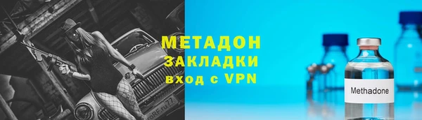 хмурый Арсеньев