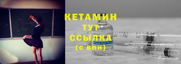героин Армянск