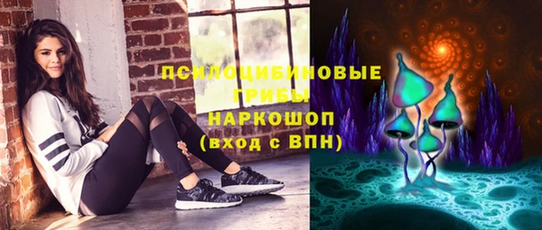 героин Армянск