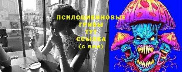 героин Армянск
