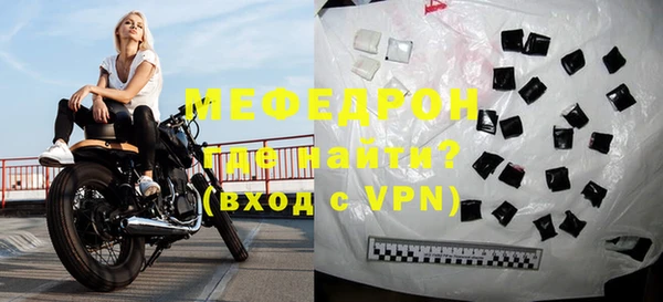 мескалин Аркадак