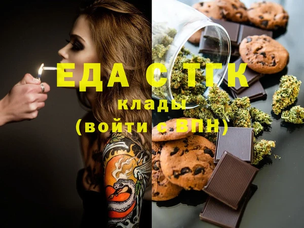 хмурый Няндома