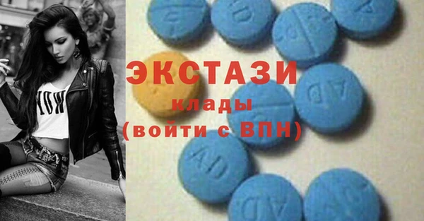 героин Армянск