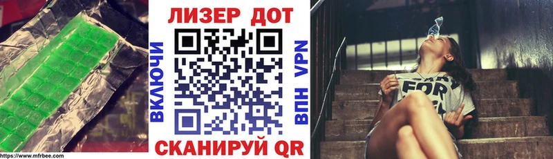 blacksprut ссылки  даркнет сайт  Артёмовский  маркетплейс какой сайт  ЛСД экстази кислота 
