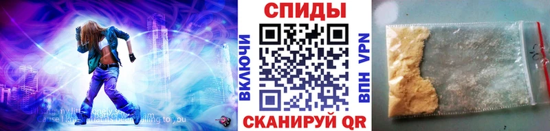 Метамфетамин винт  mega рабочий сайт  Артёмовский 